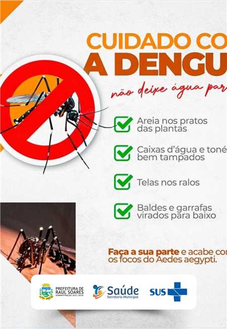 CUIDADO COM A DENGUE